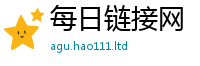 2025新澳门天天精准大全谜语同7777788888管家婆凤凰网查一下云间玉箭
